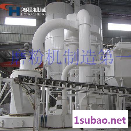 桂林鸿程4R3216 石灰石磨粉机400目雷蒙磨图4