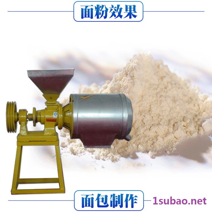 小型**面粉机 粮食磨粉机 高粱磨面机k图6