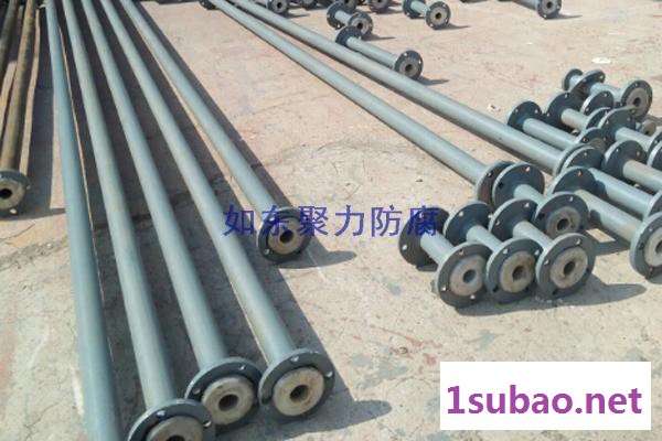 聚力 钢衬PO直管 钢衬PP管件  钢衬PE直管 碳钢衬PO 钢衬po弯管 PO滚塑储罐图2