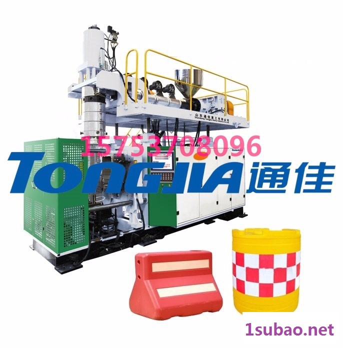 通佳 吹塑机吹塑机厂家吹塑设备图5