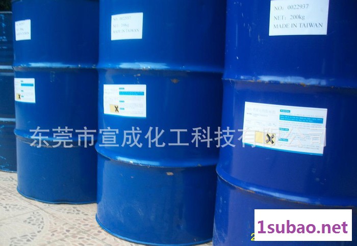 增硬抗刮剂 增硬耐磨剂F-36适用塑胶机壳漆 金属五金漆图2