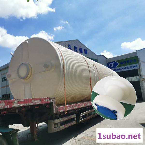 污水净化 1-50立方 碳源pe储罐 pe乙酸钠滚塑罐 云南厂家图2
