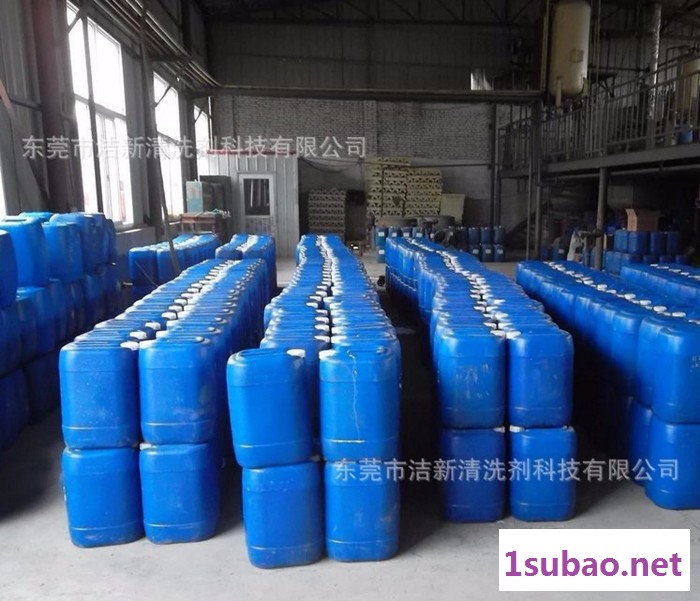 模具专用清洗剂、洁新清洗剂橡胶模具清洗剂、模具专用高效除锈剂图3