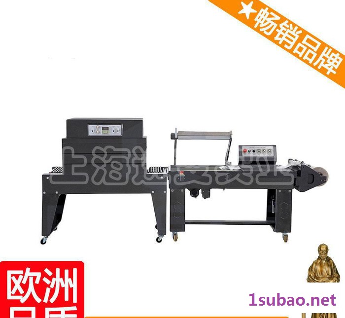 上海自动封切收缩包装机 上海收缩膜吹塑机 伽拾图2