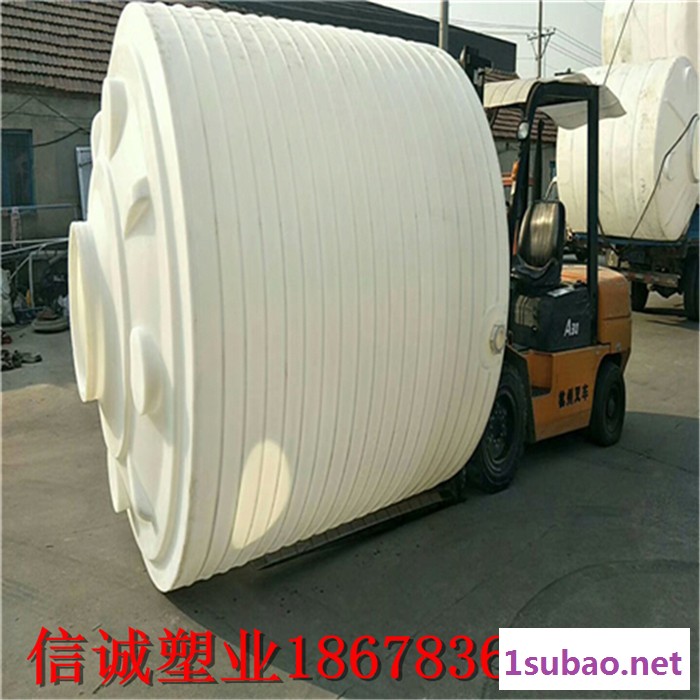 信诚生产加工5立方塑料储罐 滚塑一次成型5吨pe水塔化工塑胶水箱。图3