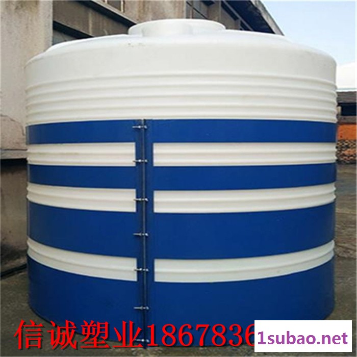 信诚生产加工5立方塑料储罐 滚塑一次成型5吨pe水塔化工塑胶水箱。图2