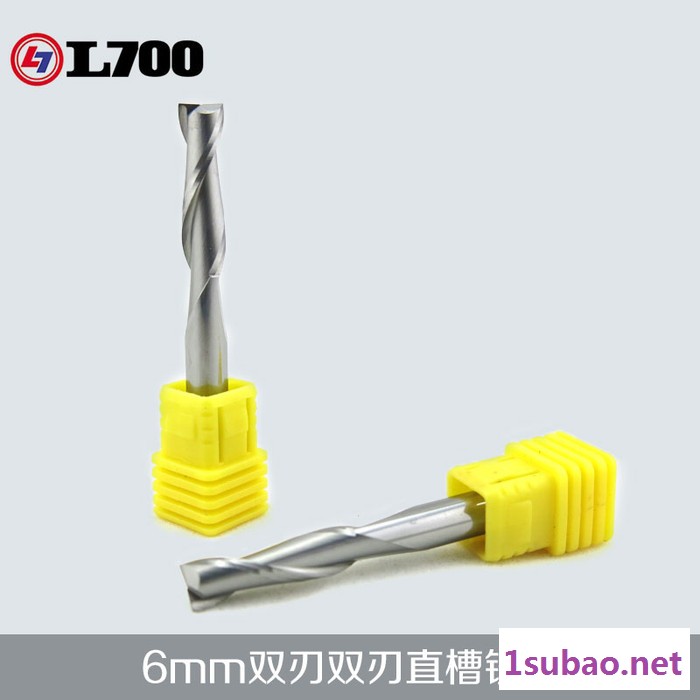 龙迪电脑雕刻刀具铣刀目督办实木镂空切割刀木板吸塑模具刀图2