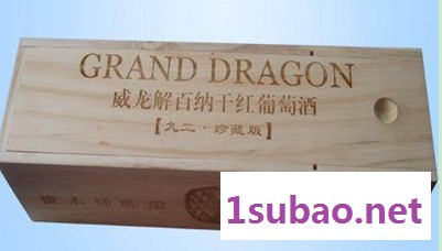 力图SW1325木工雕刻机 可实现各种木制品，亚克力，吸塑模，广告标牌，工艺品等材料的切割或3D浮雕加工图4