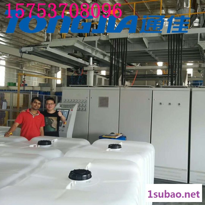 ** 通佳 吨桶生产视频|IBC桶设备图片|1000L塑料桶设备|吹塑机图7