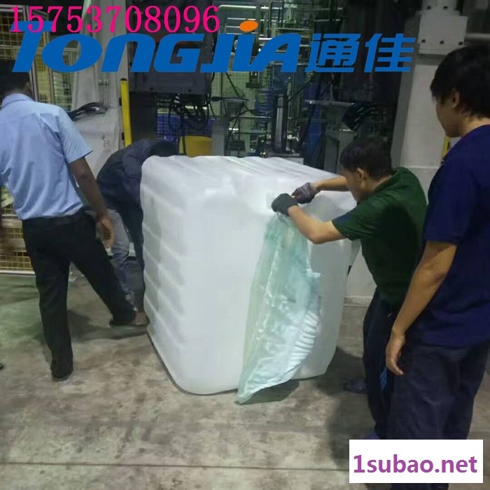 ** 通佳 吨桶生产视频|IBC桶设备图片|1000L塑料桶设备|吹塑机图4