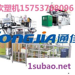 ** 通佳 吨桶生产视频|IBC桶设备图片|1000L塑料桶设备|吹塑机图6