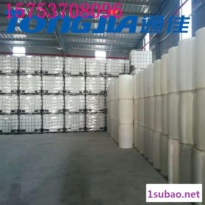 ** 通佳 吨桶生产视频|IBC桶设备图片|1000L塑料桶设备|吹塑机图2