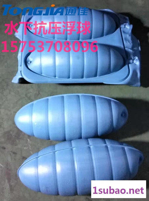 山东通佳 无孔浮球生产视频|塑料浮球机器价格|圆形浮球生产线|吹塑机图片图8