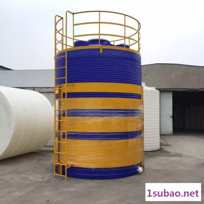 兴化20T 化工贮罐 20T 滚塑储罐加厚红宇轩