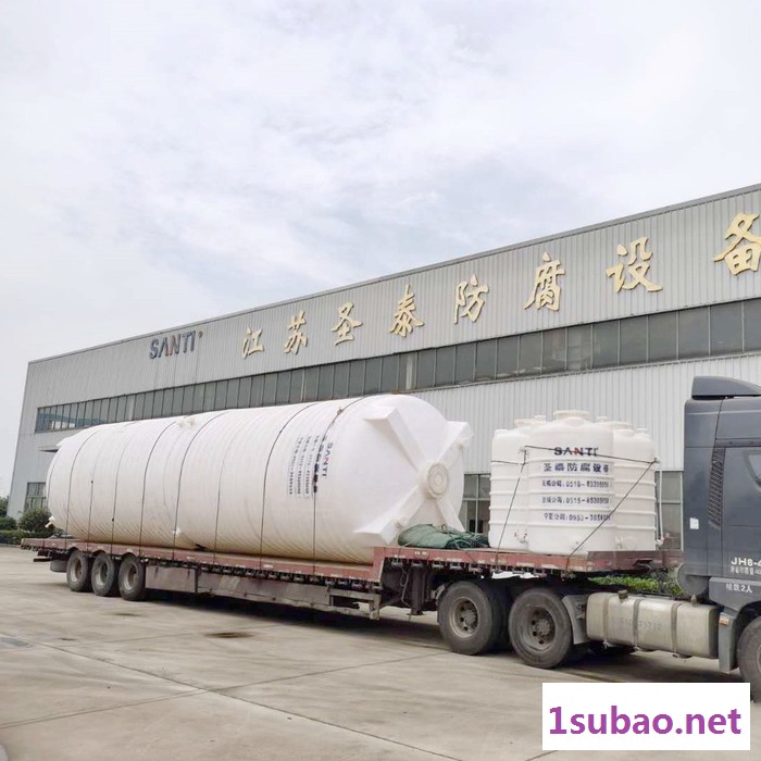 圣泰立式塑料储罐,聚乙烯塑料罐,PE储罐,酸碱原料桶滚塑加厚图4