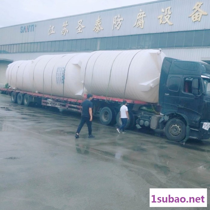 圣泰立式塑料储罐,聚乙烯塑料罐,PE储罐,酸碱原料桶滚塑加厚图2