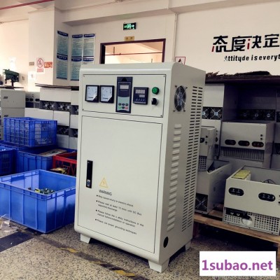 供应 吹塑注塑拉丝行业 40kw低频电磁加热 机械行业