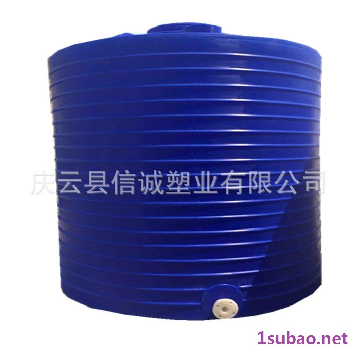 信诚pe10吨塑料桶 加厚防腐蚀.耐酸碱甲醇储罐10立方定做一体成型滚塑水桶图4