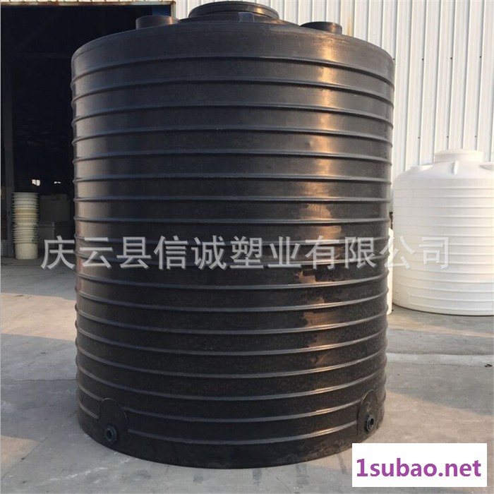 信诚pe10吨塑料桶 加厚防腐蚀.耐酸碱甲醇储罐10立方定做一体成型滚塑水桶图6