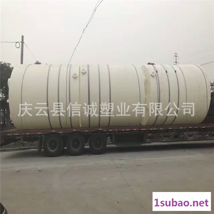 滚塑新料30吨pe水桶化工废液塑胶储罐 30t塑料桶盐酸储罐图5