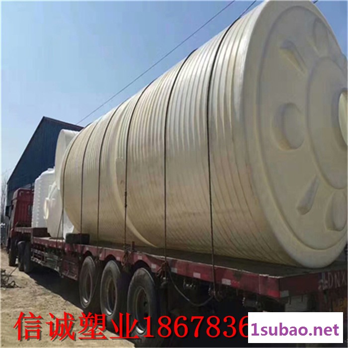 滚塑新料30吨pe水桶化工废液塑胶储罐 30t塑料桶盐酸储罐图3