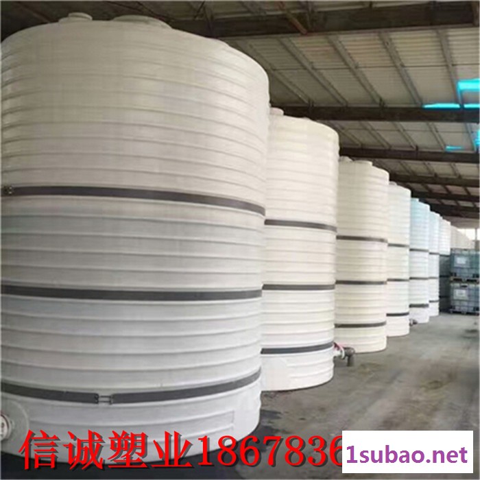 水处理4吨pe塑料桶外加剂水箱 全新料滚塑4吨pe桶储罐加工厂家图6