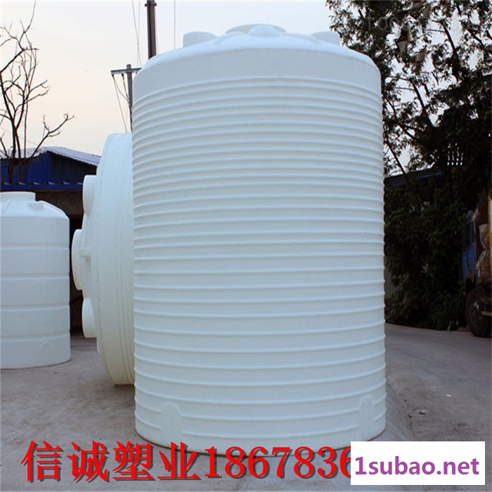 水处理4吨pe塑料桶外加剂水箱 全新料滚塑4吨pe桶储罐加工厂家图8