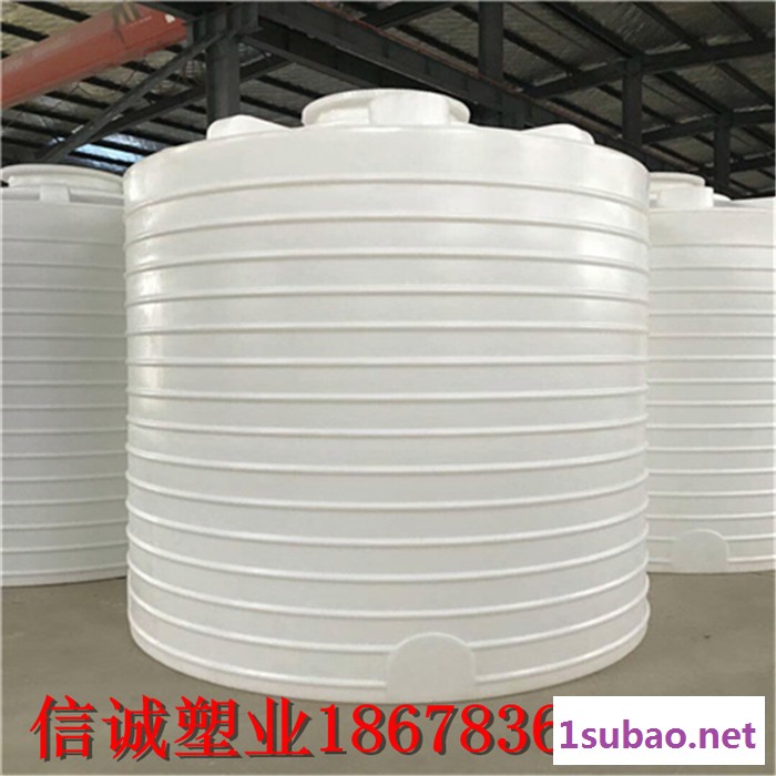 水处理4吨pe塑料桶外加剂水箱 全新料滚塑4吨pe桶储罐加工厂家图4