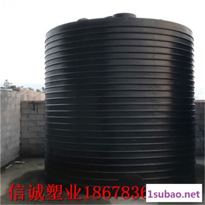 外加剂pe桶储罐40吨价格尺寸 滚塑加厚水处理40立方pe塑料水箱厂家定制加工
