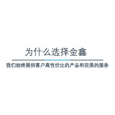 新换吹塑螺杆有反料_注塑螺杆分几种_