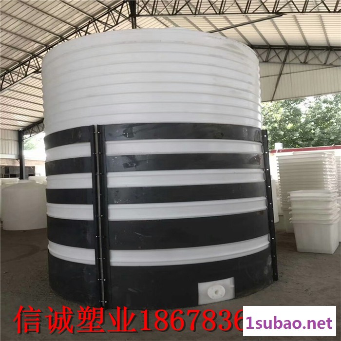 信诚工业水处理滚塑15吨塑料桶  耐腐蚀15立方pe储罐水箱批发图2