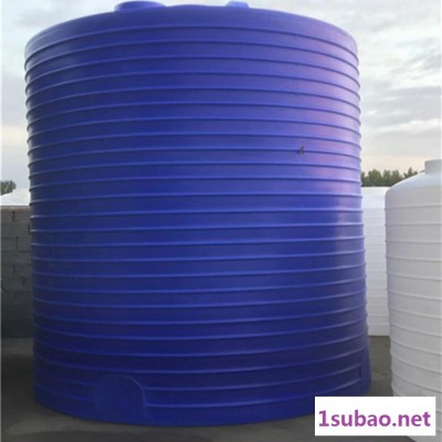 信诚大容积装水15立方塑料桶 定制加厚15吨pe储罐水桶 滚塑一体成型