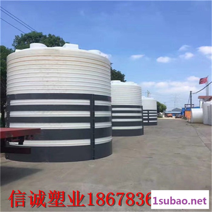 信诚大容积装水15立方塑料桶 定制加厚15吨pe储罐水桶 滚塑一体成型图4