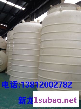 新龙聚乙烯储罐 全塑滚塑储罐图2