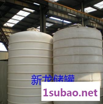 新龙聚乙烯储罐 全塑滚塑储罐图4
