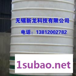 新龙聚乙烯储罐 全塑滚塑储罐图5