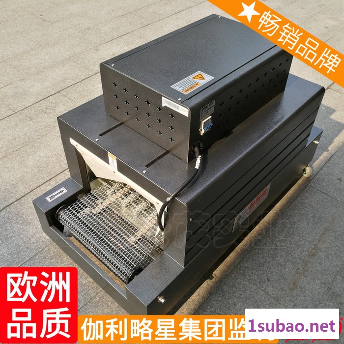 膜生产机吹塑机分切机吹风机封切机吹膜机收缩机收缩膜机器图6