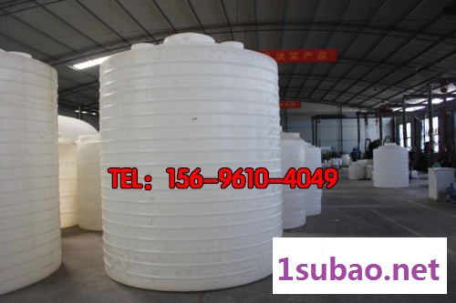 重庆10吨滚塑塑料桶，重庆10吨耐酸碱防腐塑胶储罐厂家图3