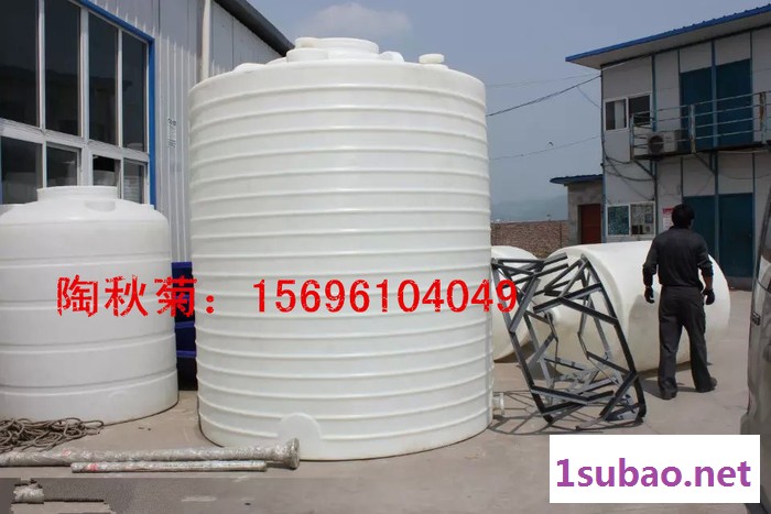 重庆10吨滚塑塑料桶，重庆10吨耐酸碱防腐塑胶储罐厂家图2