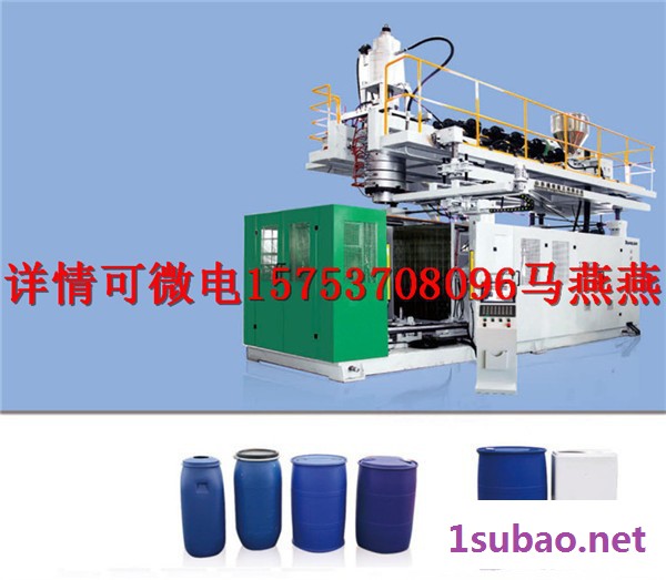200公斤化工桶设备--通佳全自动吹塑机图3