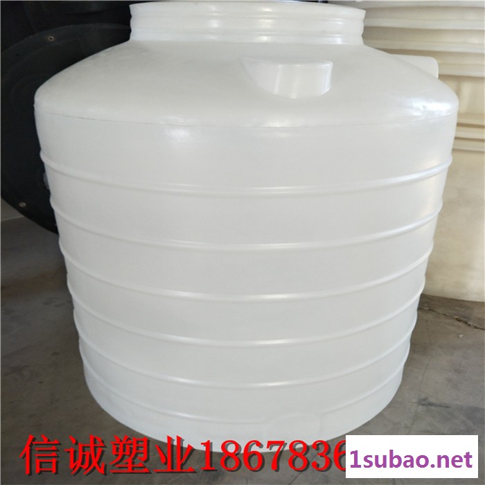 信诚300升塑料罐滚塑一体成型300公斤塑料桶pe储罐图4
