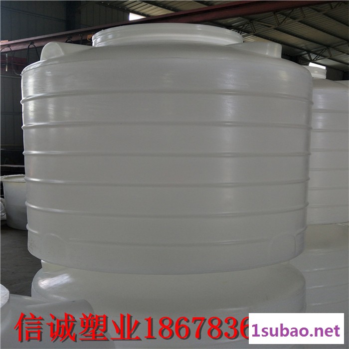 信诚300升塑料罐滚塑一体成型300公斤塑料桶pe储罐图5