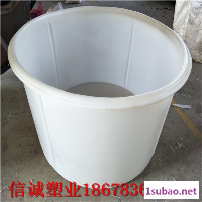 信诚300升塑料罐滚塑一体成型300公斤塑料桶pe储罐