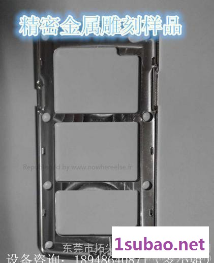 非金属6060模具雕刻机  烫金模雕刻机  吸塑模雕刻机图2