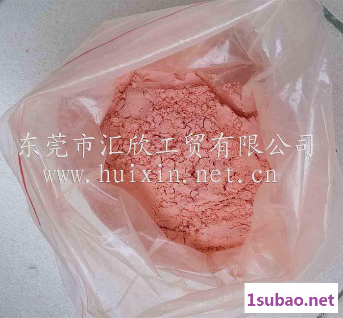 汇欣石膏批发红色石膏粉 吸塑模具石膏粉 工艺品 人像雕塑石膏粉 铜模铸粉图2