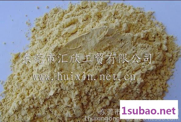 汇欣石膏批发红色石膏粉 吸塑模具石膏粉 工艺品 人像雕塑石膏粉 铜模铸粉图3