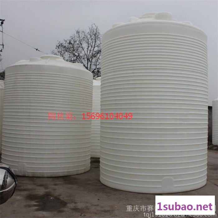 宁夏30吨立式滚塑储罐厂家，大型30吨pe储存罐，30吨防腐化工酸碱储罐批发图7