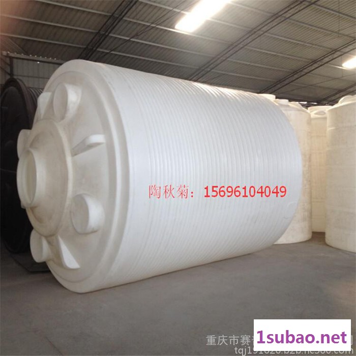 宁夏30吨立式滚塑储罐厂家，大型30吨pe储存罐，30吨防腐化工酸碱储罐批发图6