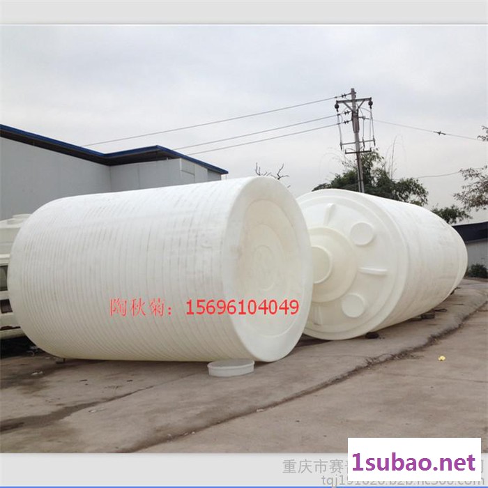 宁夏30吨立式滚塑储罐厂家，大型30吨pe储存罐，30吨防腐化工酸碱储罐批发图3