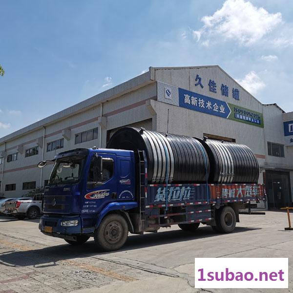 久佳防腐 聚羧酸母液pe计量罐 15吨立式滚塑罐 减水剂pe储存罐 广东化工储罐厂家图2